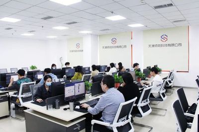 專注院校教育信息服務，師苑科技正式落戶海教園，賦能智慧教育新生態(tài)