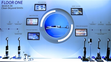 添可IFA 2024 硬核科技載譽而歸，全面展現智能家電領導者風范